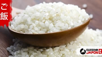 Les ustensiles du riz japonais