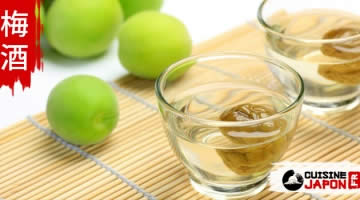 l'umeshu un alcool japonais