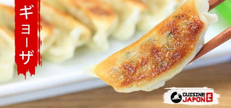 Recette japonaise : La pâte à gyozas - Feuilles à gyozas, Recette