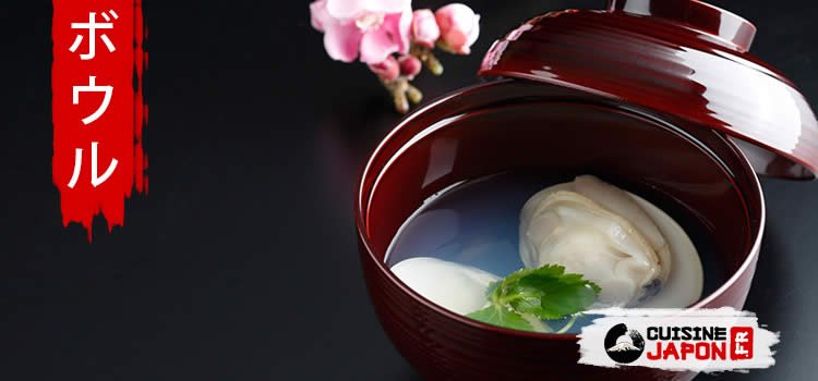 bol japonais