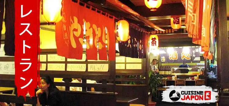 Restaurant japonais