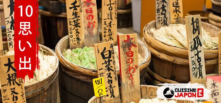 10 produit alimentaire a ramener japon