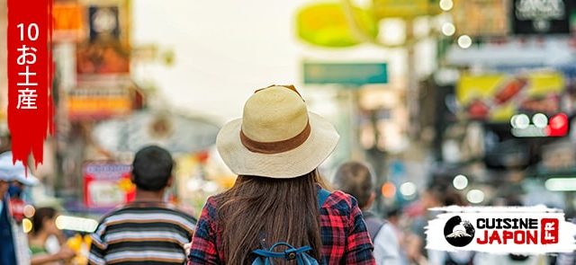 10 souvenirs à ramener du Japon