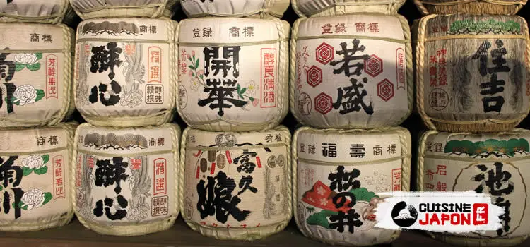 komokaburi sake tonneau bois