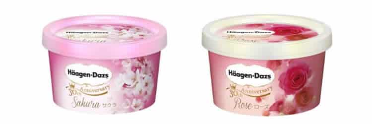 haagen dazs sakura glace