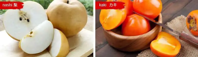 nashi kaki fruit automne Japon
