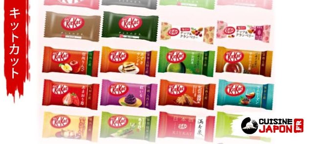 kit kat Japon