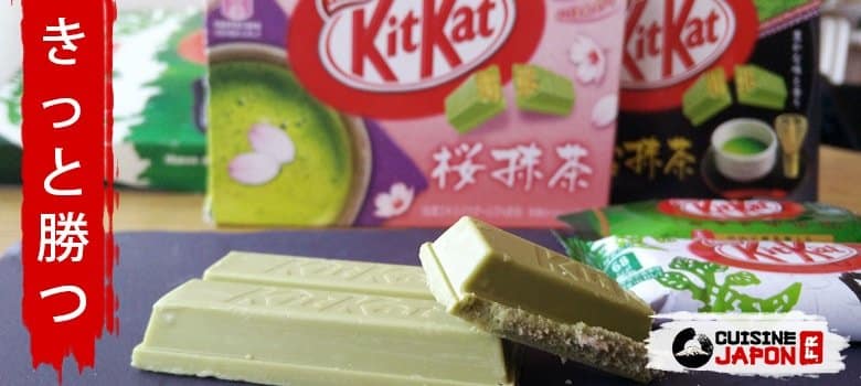 kit kat japon