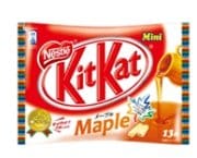 22 parfums de Kit Kat complètement dingues que l'on ne trouve qu'au Japon -  21 photos 