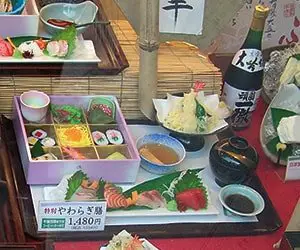 plateau repas japonais