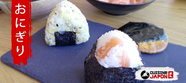 recette onigiri