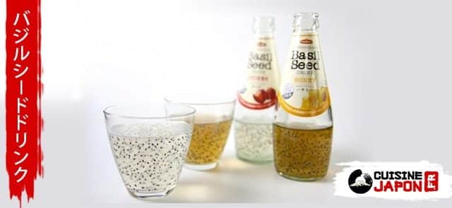 Basil seed drink