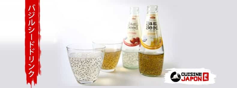 Basil seed drink