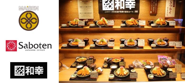 chaine restaurant tonkatsu