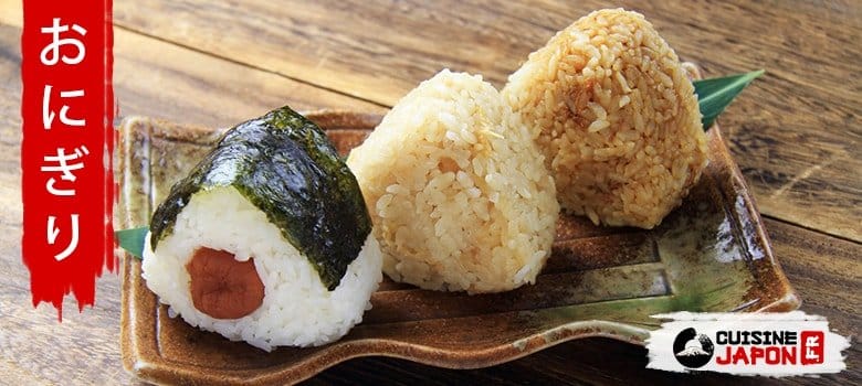 Onigiri, boulette de riz très populaire • Cuisine Japon