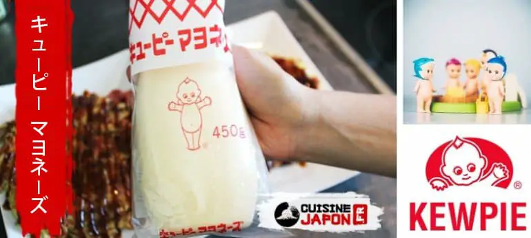 mayonnaise japonnaise kewpie