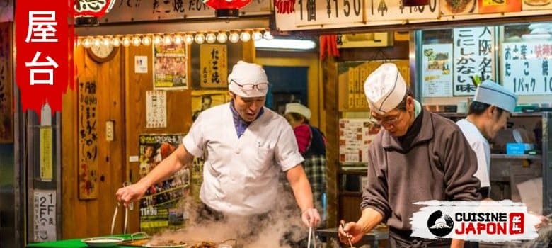 yatai okonomiyaki