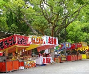 yatai stand