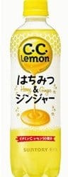 cc lemon honey ginger
