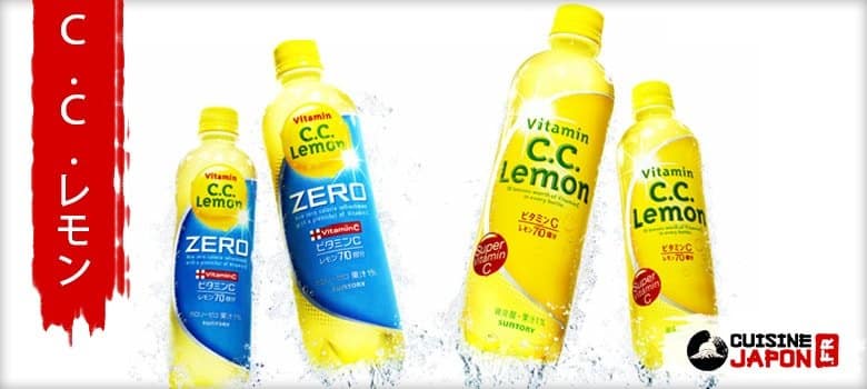 cc lemon