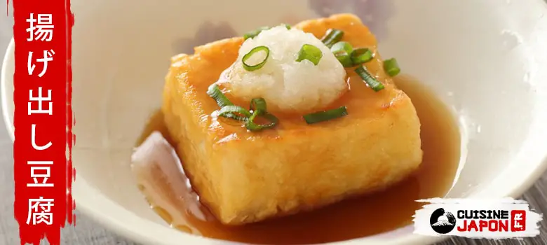 agedashi tofu