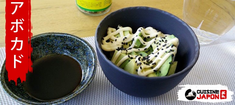 recette avocat mayo kewpie soja