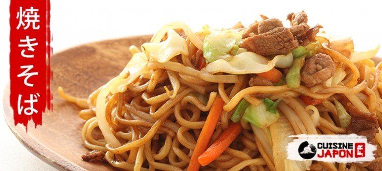 yakisoba nouilles sautées japonaises