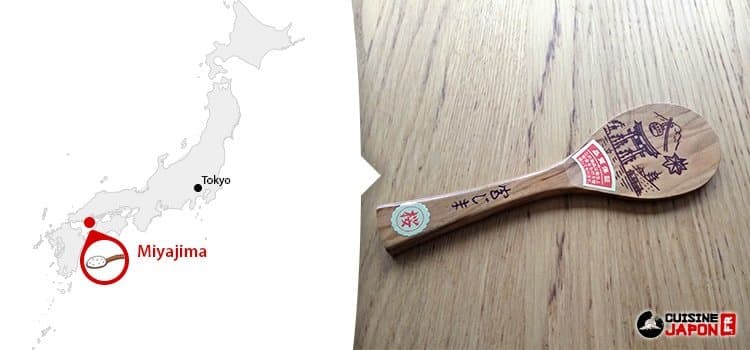 miyajima spatule riz japonais