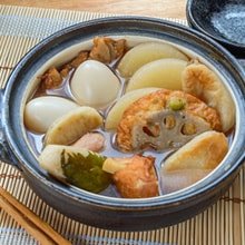 oden