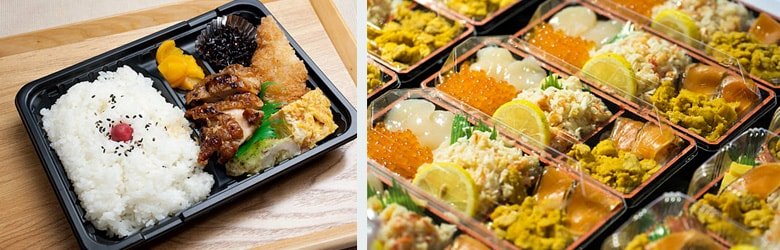 bento