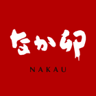 nakau