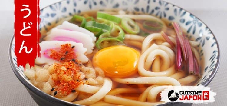 udon