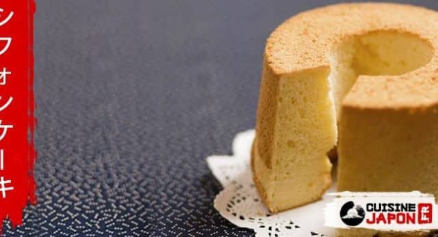 Chiffon Cake