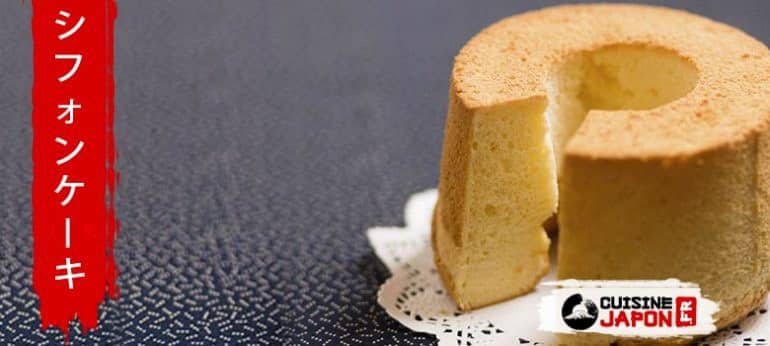 Chiffon Cake