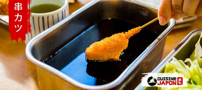 kushikatsu kushiage sauce