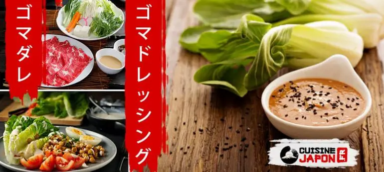 goma dare dressing sauce sesame japonaise