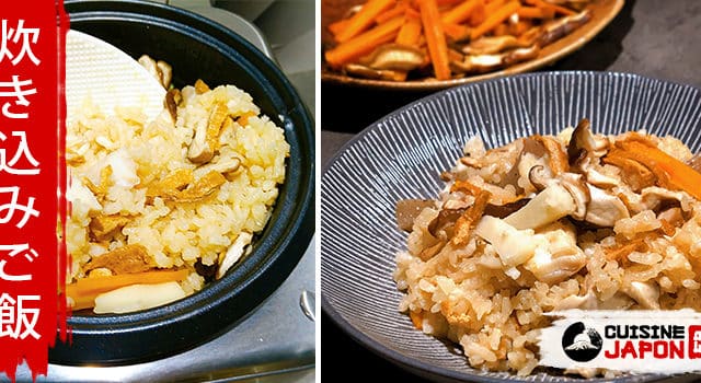 takikomi gohan recette
