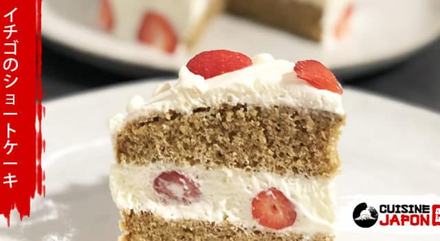 recette japonaise fraisier japonais matcha