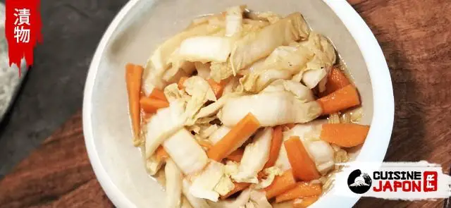 tsukemono recette chou chinois carotte
