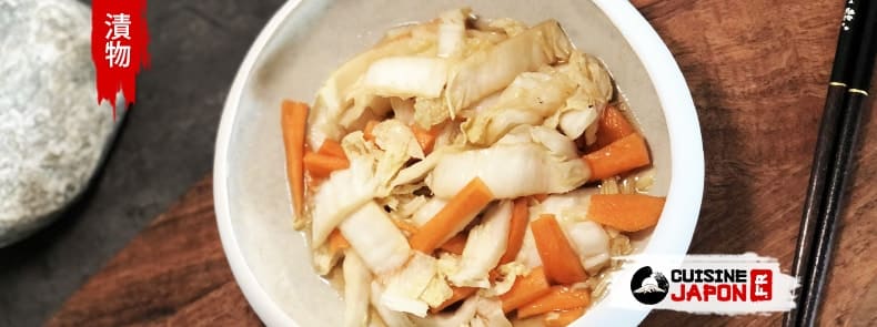 tsukemono recette chou chinois carotte