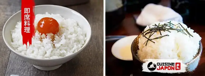 10 recettes express accompagnement riz japonais