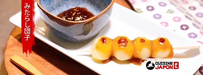 recette mitarashi dango dessert japonais