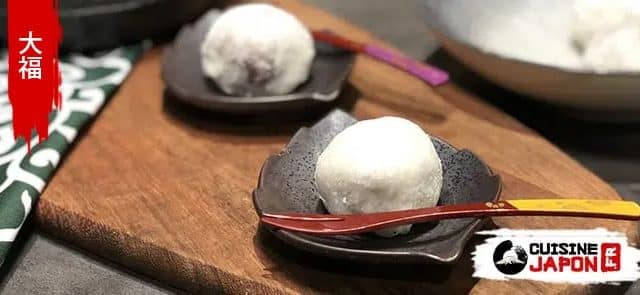 recette daifuku