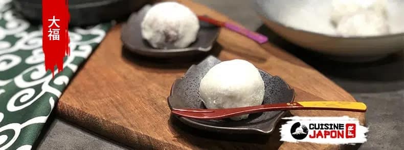 Recette des daifuku mochi