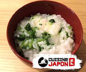 Nanakusa gayu, plat japonais au 7 herbes avec son bouilli de riz