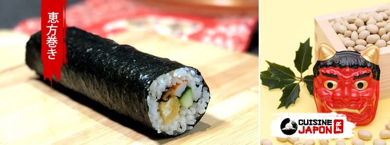 Recette ehomaki, un long sushi maki pour le setsubun • Cuisine Japon