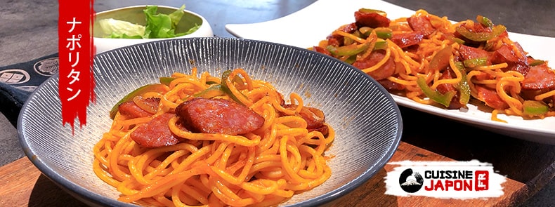 recette naporitan, spaghetti à la japonaise