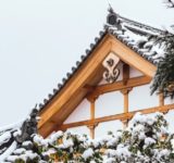 hiver cuisine japon