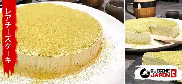 recette cheesecake matcha yuzu