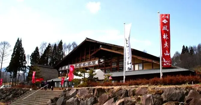Le musée du soba, Togakushi Soba, à Nagano